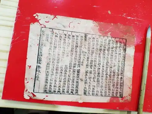 恢复与重塑展良工匠心