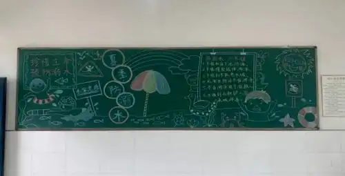 九华山中心学校多举措开展中小学生防溺水工作
