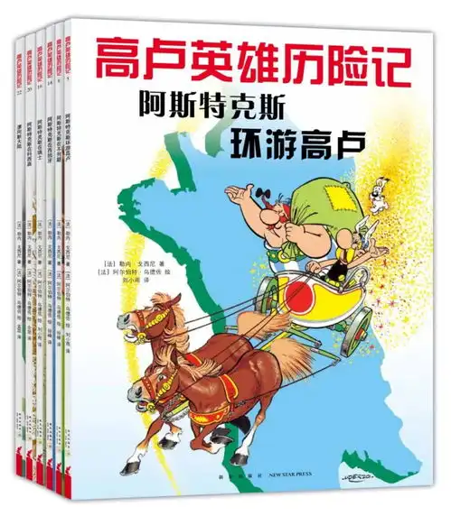 熟读这份秘籍,你就是奥运赛场最靓的仔
