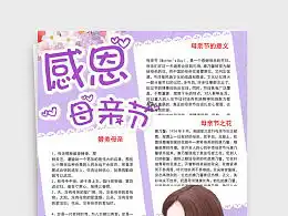 豚趣网的主页zcool