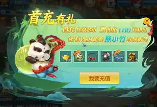 神武3手游新区新门派一同上线武侯府新弟子如何快人一步