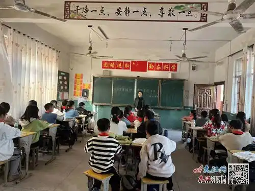 金溪县对桥中心小学开展学雷锋月系列活动图