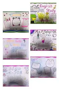 北塘实验小学英语节系列活动之三五年级手抄报展评