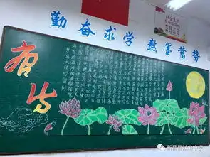 我与好书相伴共建书香校园唐诗之路文化进校园