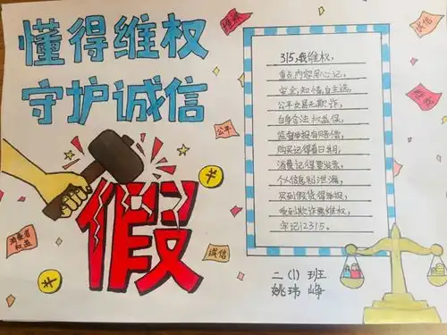 武汉厚植诚信理念绘就文明底色