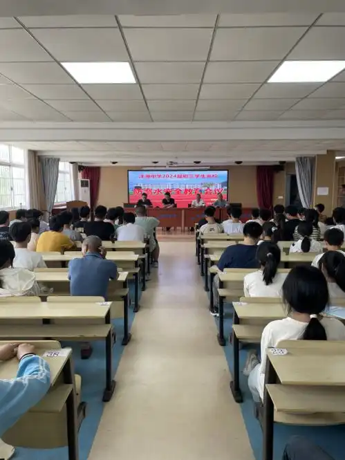 东至洋湖中学多措并举防溺水
