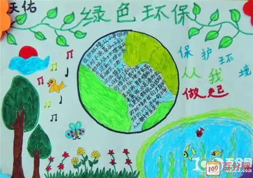 2021年中国经济大事,种子和耕地问题是重中之重