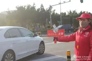 增强交通安全意识,提高自我保护能力