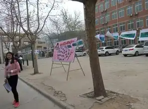 学习雷锋板报活动