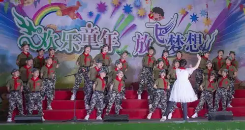 庆六一唱红歌颂党恩坝塘中心小学合唱比赛
