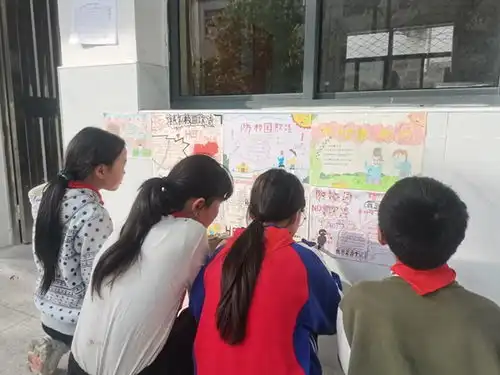 宿松县北浴学校开展预防校园欺凌手抄报展示活动