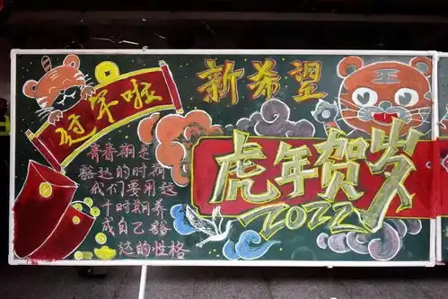 特色教育助力新生
