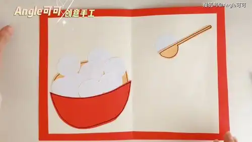 元宵节手工教程,做一张有趣的节日贺卡,满满都是喜庆中国风