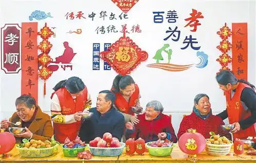 张灯结彩迎新春