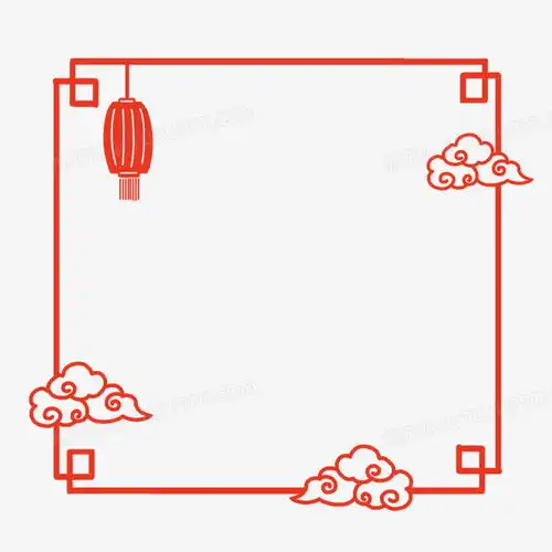 新年祥云灯笼装饰边框png图片素材免费下载psd格式20002000像素熊猫办公