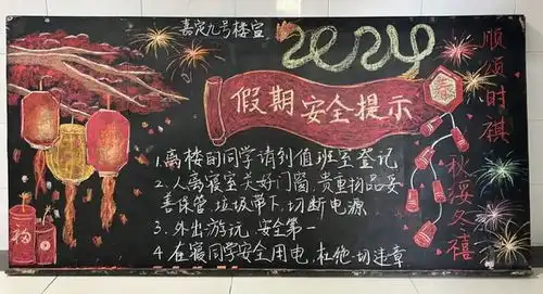 幸福感拉满今天除夕,我们在上大过年