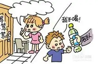 小学生防骗知识