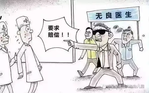 天才扫黑除恶,净化育人环境