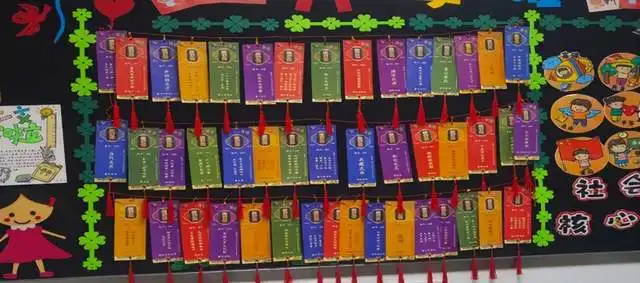 淮安市实验小学欢度元宵节喜迎新学期