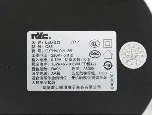 儿童节比较试验盘点护眼台灯平衡车儿童电动牙刷该如何选购