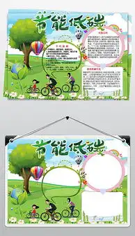 docx呼唤docx格式呼唤素材图片docx呼唤设计模板我图网