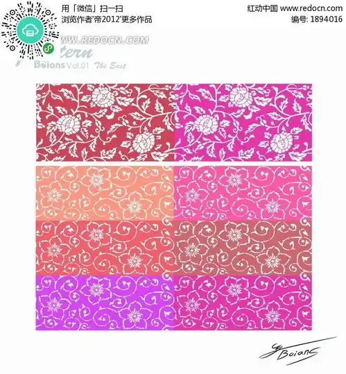 白色精美花朵卷藤花纹背景设计ai素材免费下载红动网