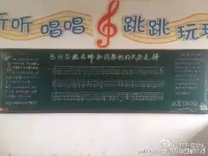 武警官兵临走在乌镇留下板报网友被帅哭