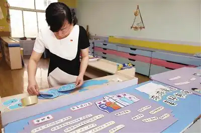 今日西安首批幼儿园开学家长关心学校如何做好防疫