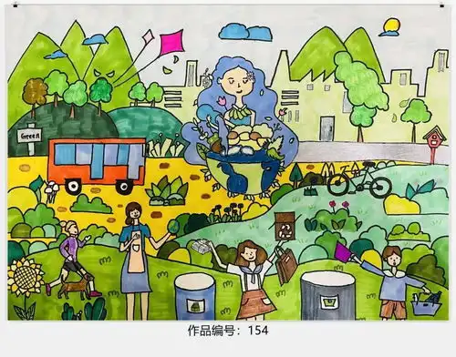 节能降碳,绿色发展,低碳生活,绿建未来主题教育活动优秀作品展三