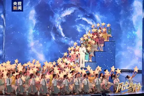 今晚播出闪光的青春2024五四青年节特别节目如约而至