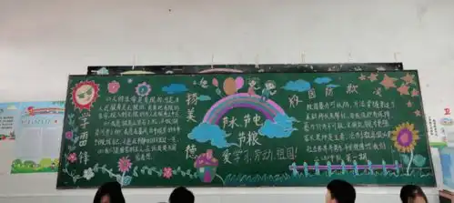 争做新时代小雷锋上栗县各学校开展学雷锋系列活动