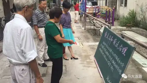 江浦法治系列活动,大力宣传依法治市