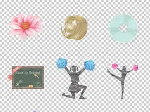 欧美式花纹边框体育黑板报免扣png素材图片模板下载100.11mb卡通手绘边框大全花纹边框