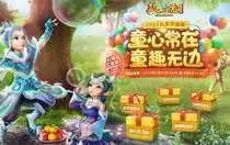 手机游戏最新攻略最新最热门安卓手机游戏攻略乐单机游戏网