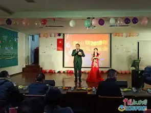上高县蒙山镇开展2019年元旦迎新晚会图