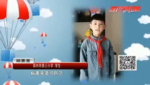 同心抗疫红领巾在行动绘制手抄报学习防疫知识为医护工作者送祝福