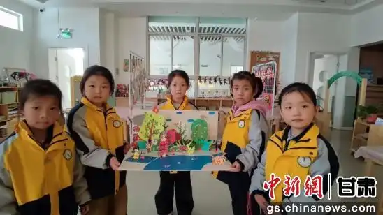 甘肃泾川森林防火知识在校园落地生根