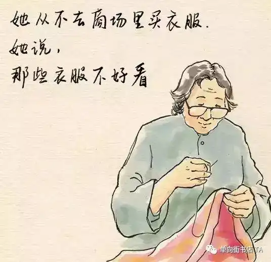 重阳节写给父母的一封信