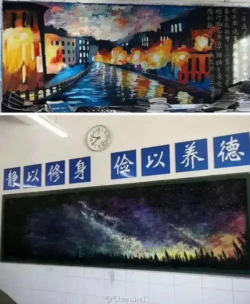 美到犯规00后画出逆天黑板报,90后被拍死在沙滩上