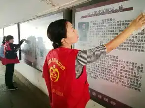 执着的守护者......