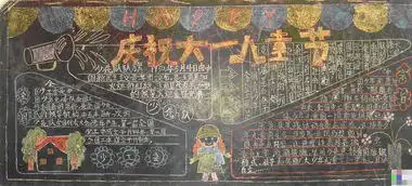 无标题
