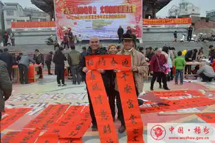 蒙山县开展迎新春文化惠民服务活动
