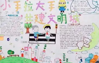 无标题