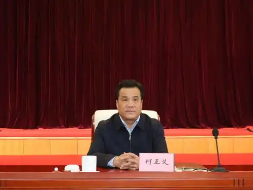嘉峪关市组织召开市安委会第二次全体扩大会议暨全市防汛抗旱工作会议