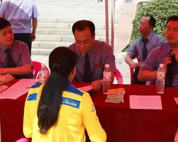 长沙市开福区人民检察院