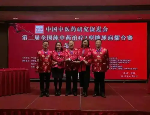 重磅九江市中医医院严东标主任中医师荣获第二届江西省国医名师称号