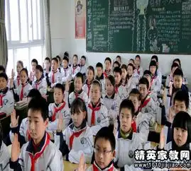 五年级班主任新学期工作计划