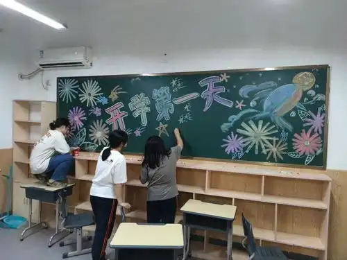 风华正茂扬帆起航丨西斯达城市森林学校中学部2023级新生开学纪实