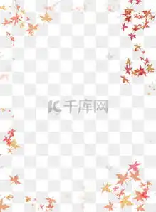 红色枫叶图片红色枫叶图片素材免费下载千库网第4页