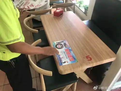 交通安全十进之三丨生命无价酒后禁驾
